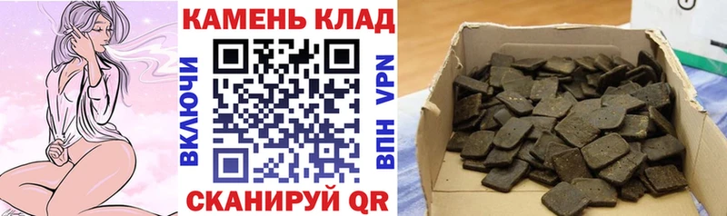 ГАШ 40% ТГК  Искитим 