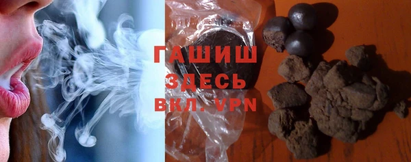 таблы Алексеевка