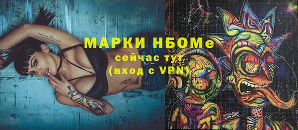 ECSTASY Алексин