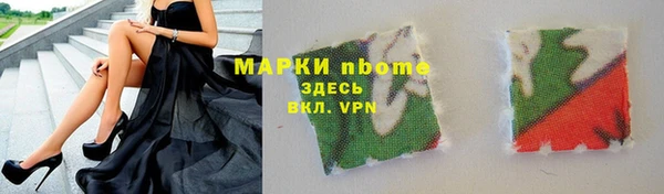 таблы Алексеевка