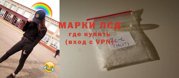 кокс Абдулино