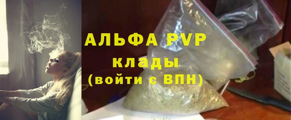 кокс Абдулино