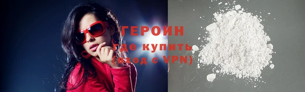 меф Ростов