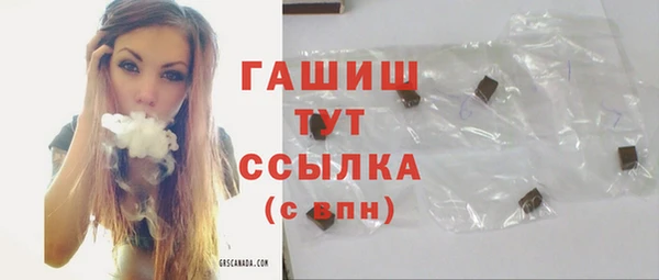 кокс Абдулино