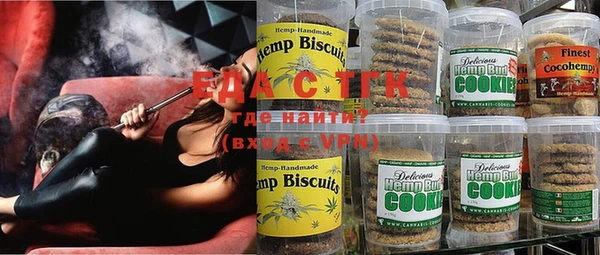 ECSTASY Алексин