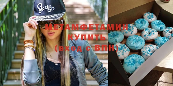 кокс Абдулино