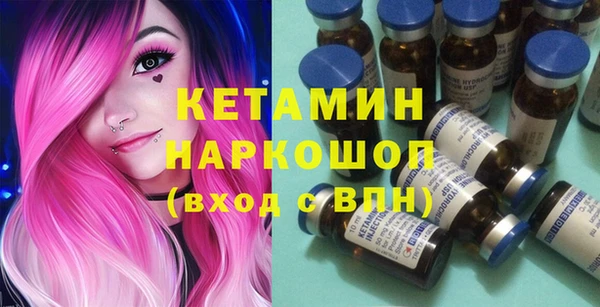 кокс Абдулино
