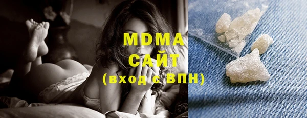 ECSTASY Алексин