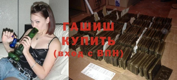 таблы Алексеевка