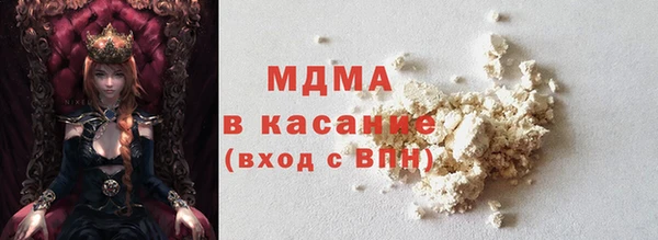 ECSTASY Алексин