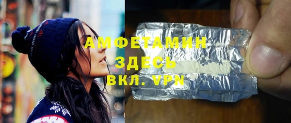 a pvp Россошь