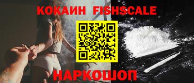 экстази Свободный