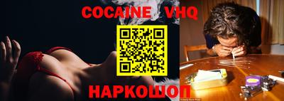 экстази Свободный