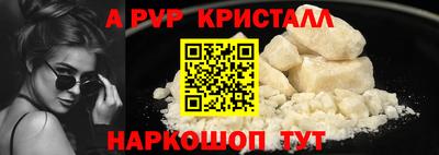 экстази Свободный