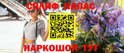 экстази Свободный