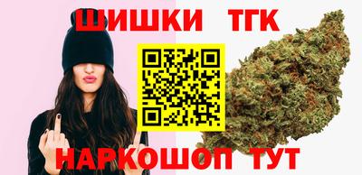 амф Северобайкальск