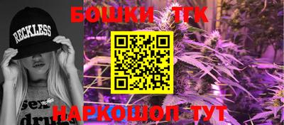 экстази Свободный