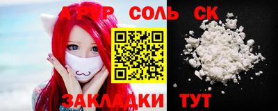 экстази Свободный