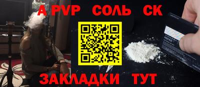 экстази Свободный