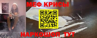 PSILOCYBIN Севастополь
