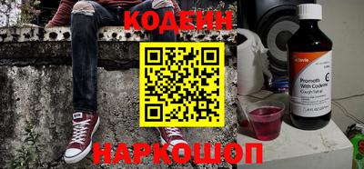 экстази Свободный