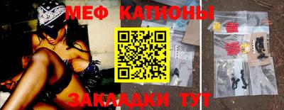 экстази Свободный