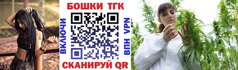 hydra рабочий сайт  как найти закладки  Искитим  МАРИХУАНА AK-47 